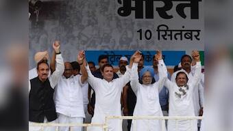 Bharat Bandh: Soaring fuel prices the perfect ammunition for Congress to get Opposition unity in shape