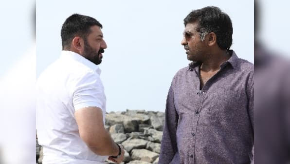 Chekka Chivantha Vaanam trailer 2: A fraternal feud turns into all-out gang warfare in Mani Ratnam's latest