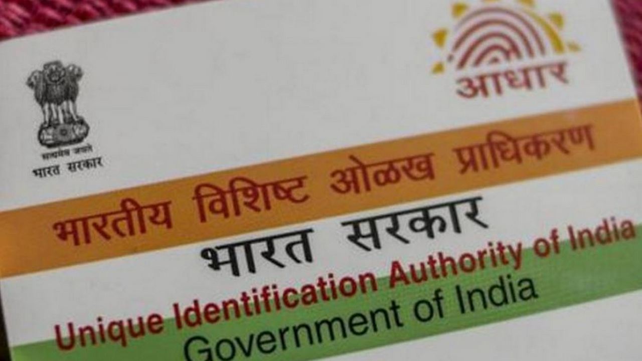 Aadhaar-social media linking case: SC to hear Facebook's plea; issues notice to Google, Twitter and YouTube as well Aadhaar-social media linking case: SC to hear Facebook's plea; issues notice to Google, Twitter and YouTube as well