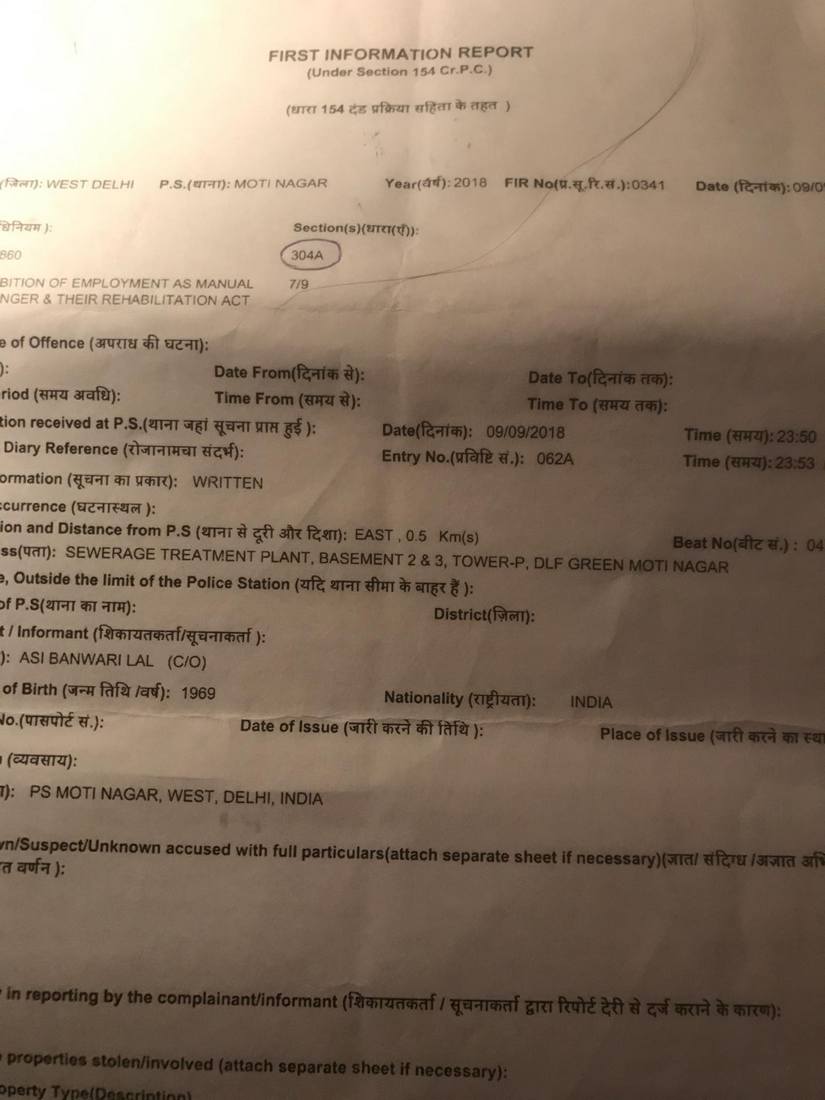 Copy of the FIR registered at the Moti Nagar police station on 9 September 2018. Pallavi Rebbapragada