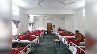 Public health crisis in India: PM's insurance scheme can't fix systemic problems that affect rural areas