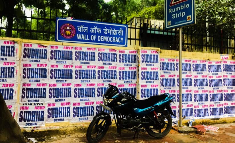 Sudhir Dedha, nominated for the post of Secretary from the ABVP, has misspelled his name on posters because defacement of public property is a punishable offence. Pallavi Rebbapragada