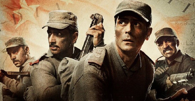 Paltan promo. Image via Facebook