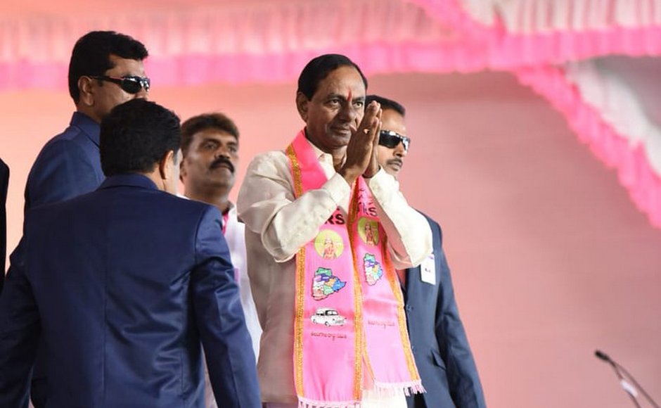 K Chandrashekhar Rao addresses TRS rally on outskirts of Hyderabad; venue, nearby areas take on pink hue K Chandrashekhar Rao addresses TRS rally on outskirts of Hyderabad; venue, nearby areas take on pink hue