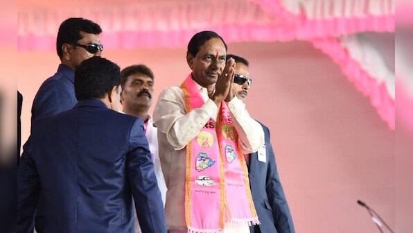 K Chandrashekhar Rao addresses TRS rally on outskirts of Hyderabad; venue, nearby areas take on pink hue