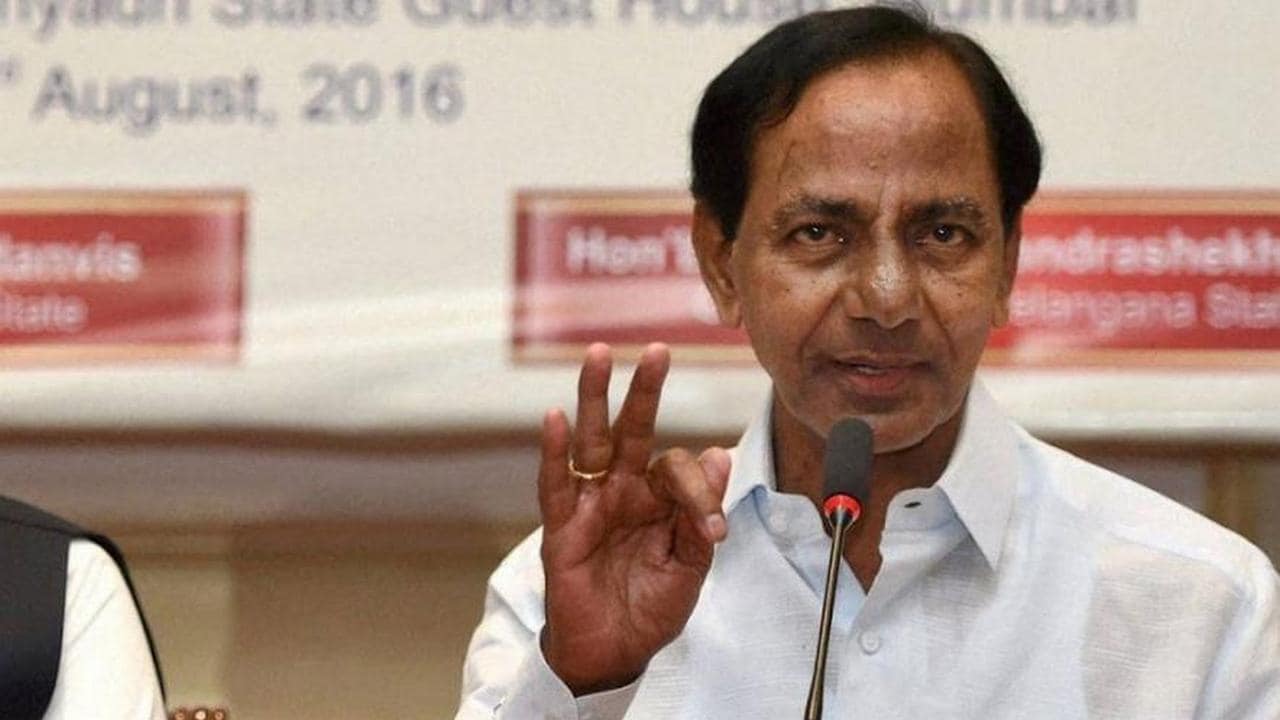 Telangana Governor Accepts State Cabinet Recommendation To Dissolve ...