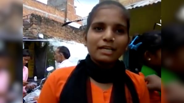 Cash prizes for girl children: Scams perpetuated in the name of the Pradhan Mantri Beti Bachao Beti Padhao Scheme