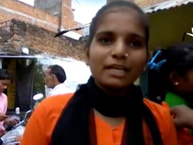 Cash prizes for girl children: Scams perpetuated in the name of the Pradhan Mantri Beti Bachao Beti Padhao Scheme