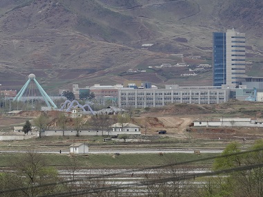 North, South Korea open first liaison office for better communication ahead of Moon Jae-in and Kim Jong-un meeting North, South Korea open first liaison office for better communication ahead of Moon Jae-in and Kim Jong-un meeting