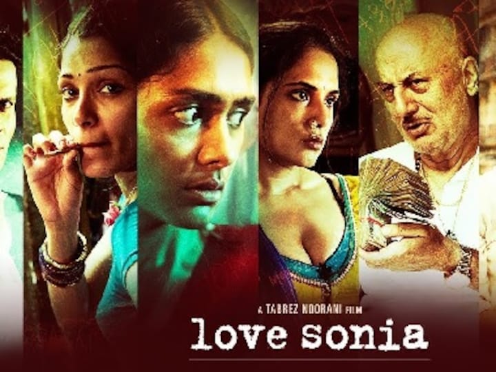 Love Sonia movie review: Mrunal Thakur's performance powers hard-hitting drama on human trafficking