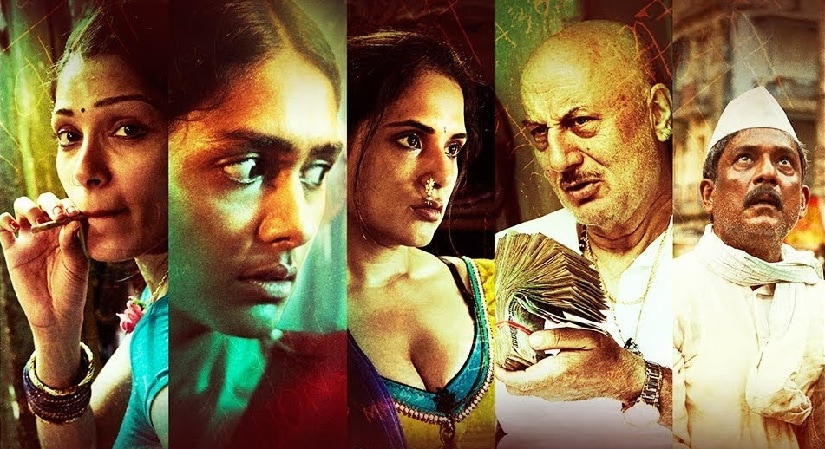 Love Sonia promo. Image via Facebook