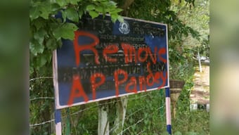 Manipur University meltdown shows no signs of mellowing, six student bodies declare 48-hour strike from tomorrow