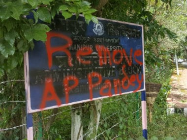 Manipur University meltdown shows no signs of mellowing, six student bodies declare 48-hour strike from tomorrow