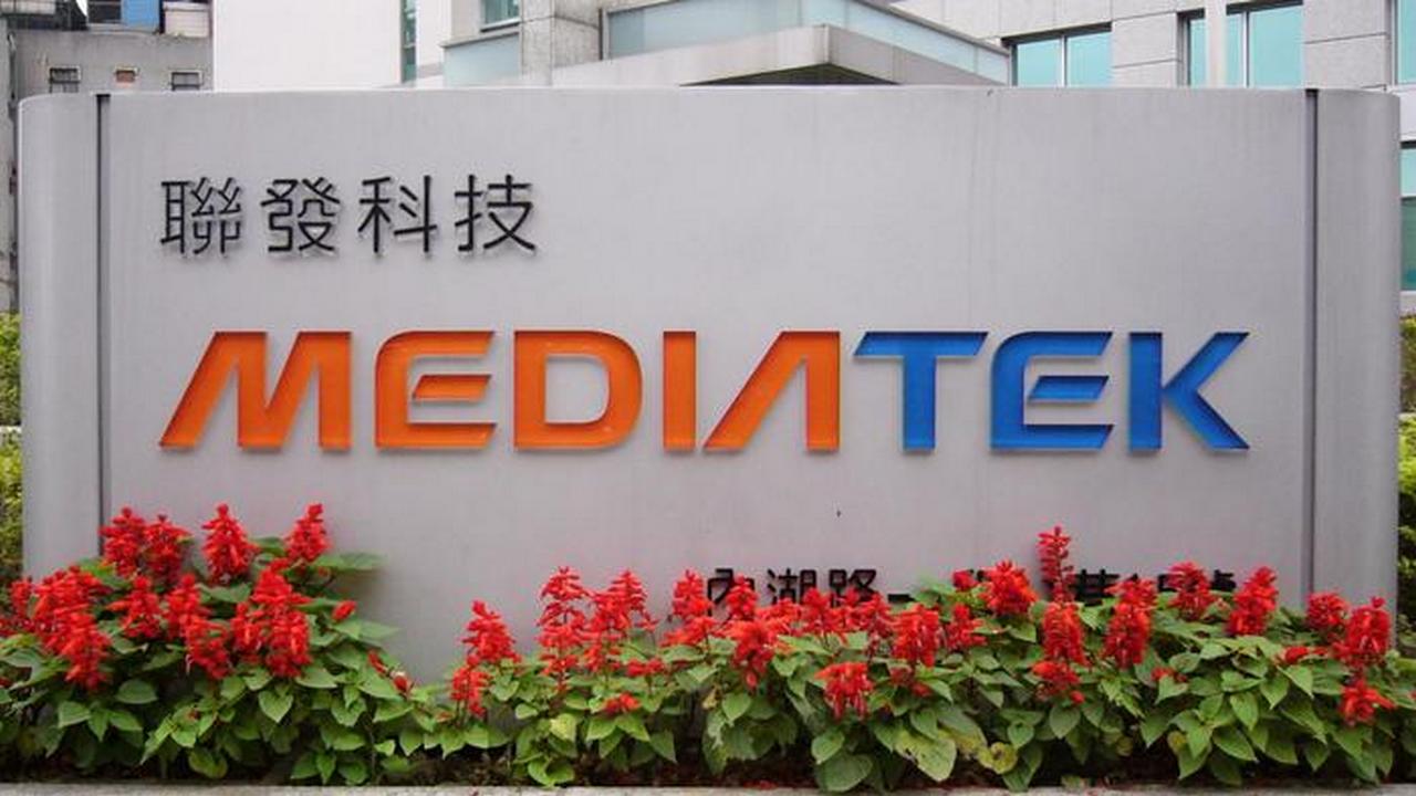 MediaTek to announce its first 5G modem M70 in the first half of 2019: Report MediaTek to announce its first 5G modem M70 in the first half of 2019: Report