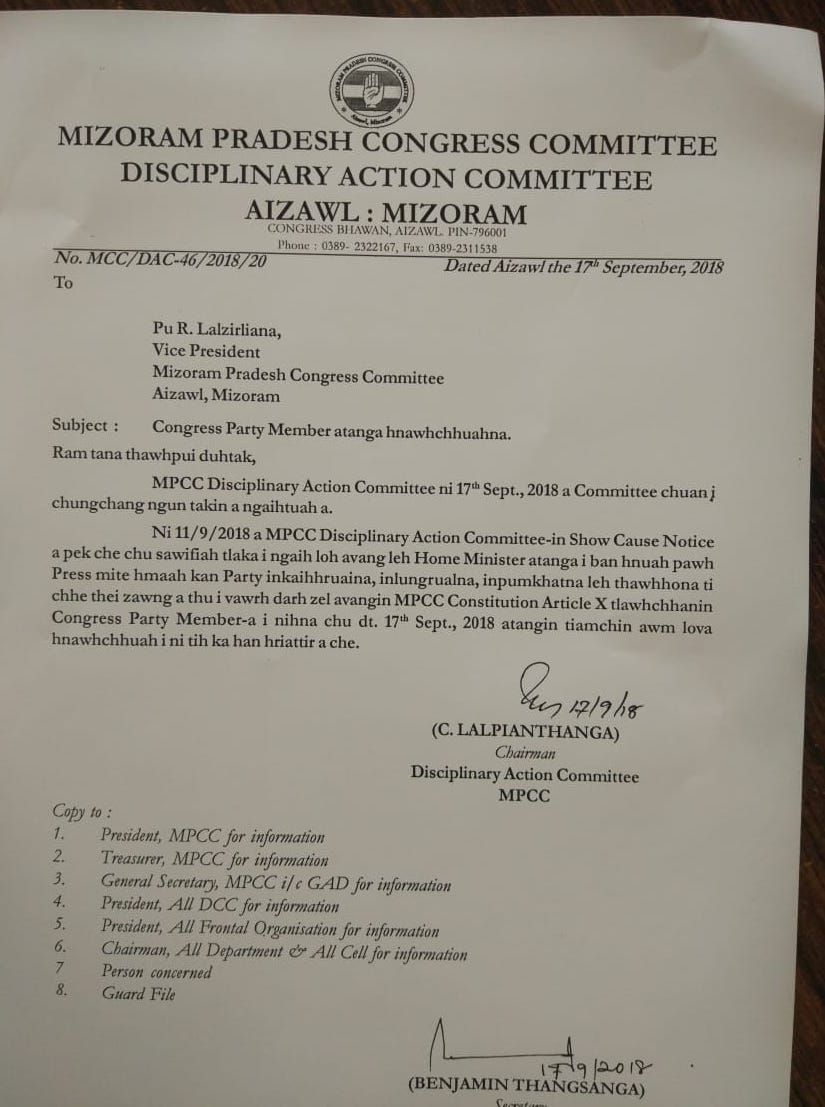 The expulsion order of R Lalzirliana issued by the Mizoram Congress Disciplinary Committee. Image procured by Debobrat Ghose/Firstpost