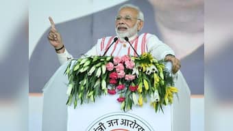 PMJAY scheme has impressive list of benefits, but 'flawed model', lack of funds have medical experts sceptical