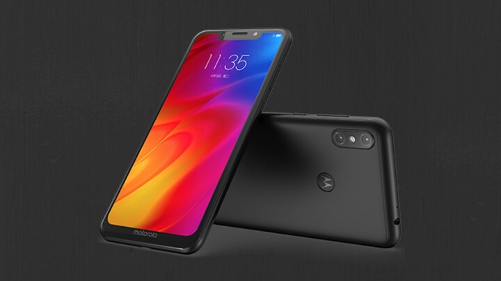 Motorola P40 might feature Qualcomm's Snapdragon 675 chipset, 48 MP camera