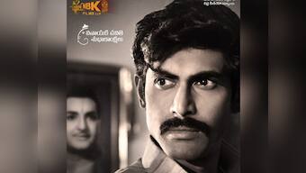 Rana Daggubati shares first look as Andhra Pradesh Chief Minister Chandrababu Naidu from NTR biopic