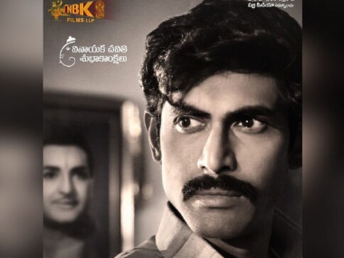 Rana Daggubati shares first look as Andhra Pradesh Chief Minister Chandrababu Naidu from NTR biopic Rana Daggubati shares first look as Andhra Pradesh Chief Minister Chandrababu Naidu from NTR biopic
