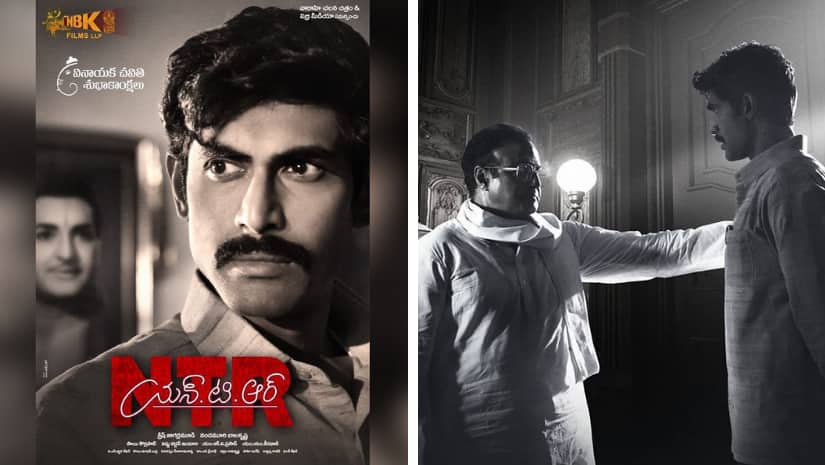 Rana Daggubati as Chandrababu Naidu (left) and Naidu with NTR (right). Images from Instagram