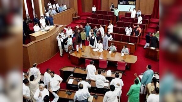Odisha Assembly adjourned till Tuesday after Opposition ruckus: Congress protests fuel price hike, BJP raises cooperative bank scam