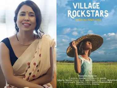 Rima Das' National Award-winning film Village Rockstars to release in India on 28 September Rima Das' National Award-winning film Village Rockstars to release in India on 28 September