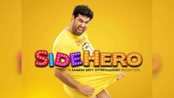 SideHero review: Kunaal Roy Kapoor's web series is inconsistently humorous, despite his earnestness