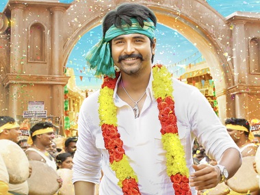 Seema Raja movie review: Ponram, Sivakarthikeyan's third collaboration aims high but misfires Seema Raja movie review: Ponram, Sivakarthikeyan's third collaboration aims high but misfires
