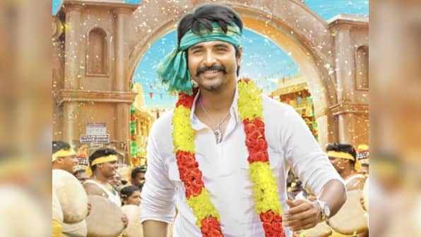 Seema Raja movie review: Ponram, Sivakarthikeyan's third collaboration aims high but misfires