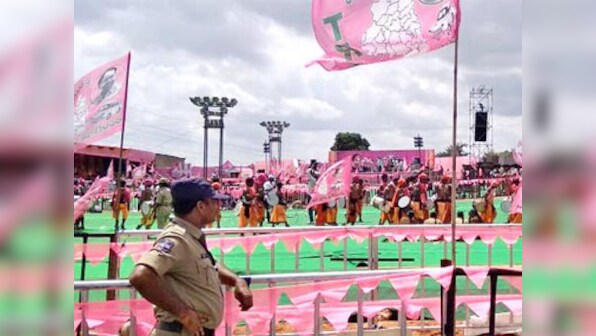 TRS rally updates: KCR slams Chandrababu Naidu, recalls high power tariffs during his tenure