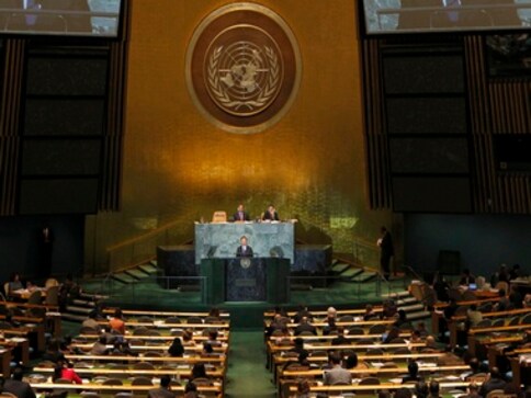 Human Rights Day 2019: On 71st anniversary of UDHR, agenda to encourage youth in bringing about peace, justice and equal opportunities Human Rights Day 2019: On 71st anniversary of UDHR, agenda to encourage youth in bringing about peace, justice and equal opportunities