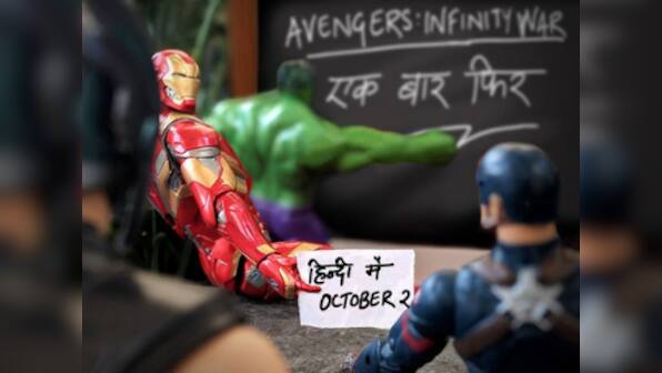 Avengers: Infinity War — On Hindi Diwas, Marvel announces film's dubbed version will re-release on 2 October