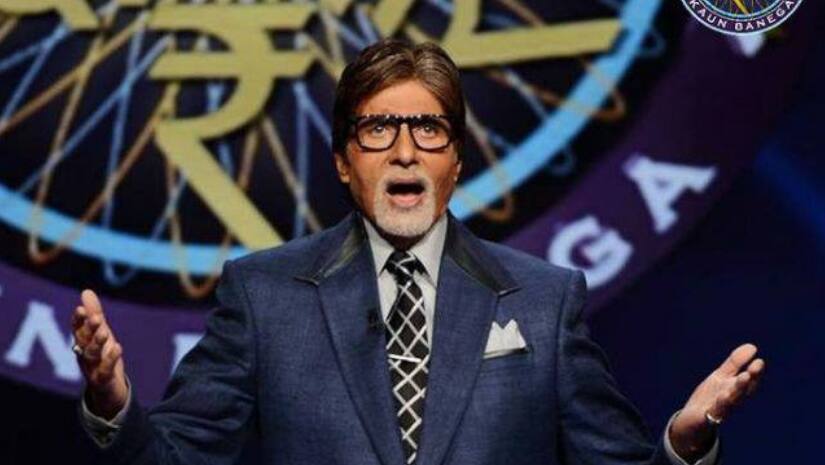 Amitabh Bachchan on Kaun Banega Crorepati