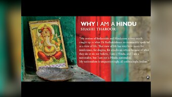 Shashi Tharoor's book Why I Am A Hindu to be made into web series; show will release in 2019 first quarter