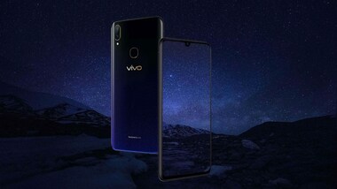 Vivo V11 Pro India launch highlights:Launched at Rs 25,990 in two colour variants