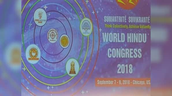 125th anniversary of Swami Vivekananda's Chicago speech: World Hindu Congress calls for stronger Hindu voice worldwide