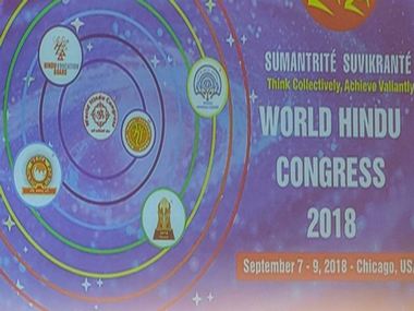 125th anniversary of Swami Vivekananda's Chicago speech: World Hindu Congress calls for stronger Hindu voice worldwide 125th anniversary of Swami Vivekananda's Chicago speech: World Hindu Congress calls for stronger Hindu voice worldwide