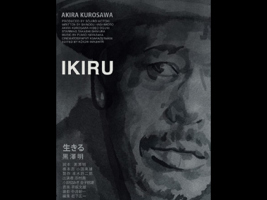 Akira Kurosawa’s Ikiru to get Hollywood remake from Carol producer Stephen Woolley Akira Kurosawa’s Ikiru to get Hollywood remake from Carol producer Stephen Woolley