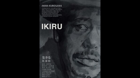 Akira Kurosawa’s Ikiru to get Hollywood remake from Carol producer Stephen Woolley