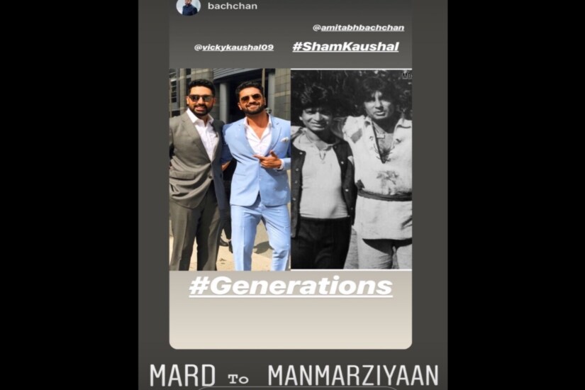 Instagram @vickykaushal