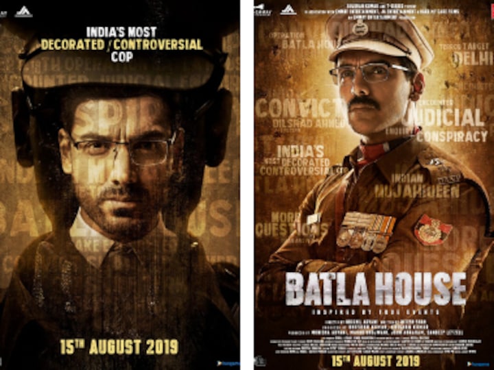 Batla new arrivals house netflix