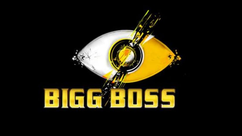 Bigg Boss. Image from Facebook
