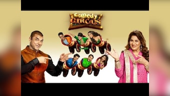Comedy Circus writer Raaj Shaandilyaa exits show; claims 'gags were getting a bit repetitive'