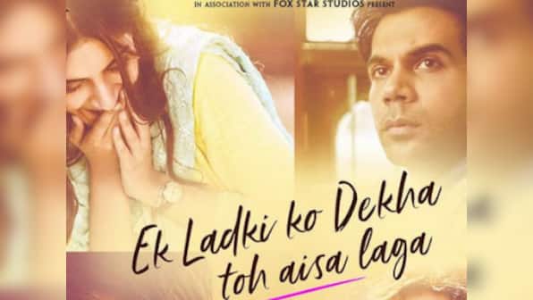 Sonam Kapoor on Ek Ladki Ko Dekha Toh Aisa Laga: No reshoots; release rescheduled due to date issues