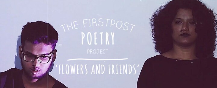 Flowers and Friends | Shruti Sunderraman