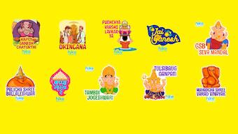Hike Messenger celebrates Ganesh Chaturthi with 60 new animated stickers