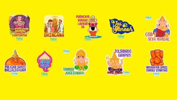 Hike Messenger celebrates Ganesh Chaturthi with 60 new animated stickers