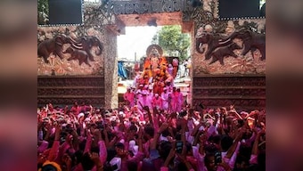 Ganesh Chaturthi 2019: Two women killed, four injured after wall collapses at Ganpati Pandal in Madhya Pradesh's Sagar district