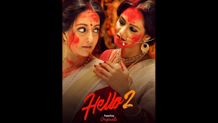 Hoichoi is set to launch the second season of Hello! Image from Facebook