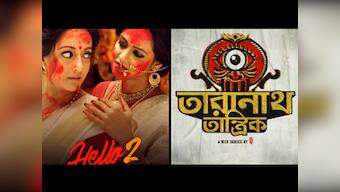 Bengali content finds pan-India audience with growth of Hoichoi, a regional language OTT player